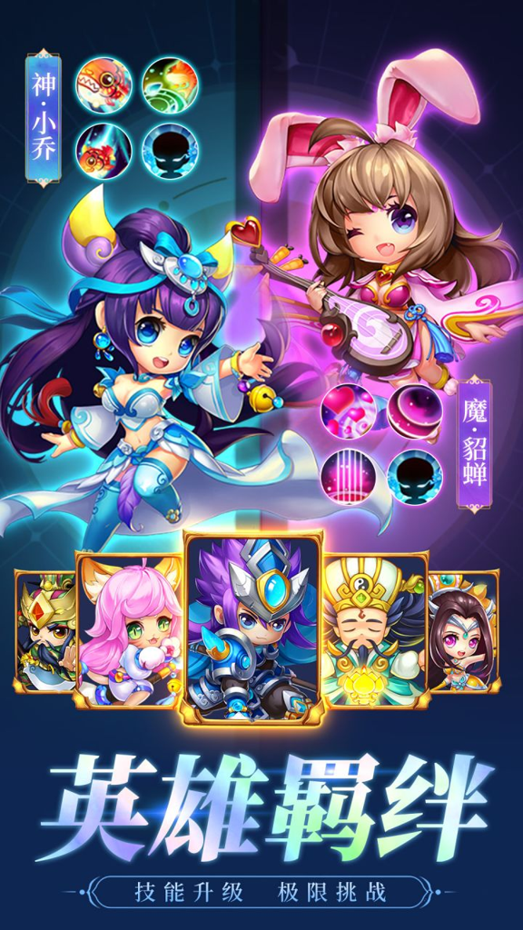 http://seogc.fp.ps.netease.com/file/67233ab9565c7f2d25976bcc0jyJ0ojt05
