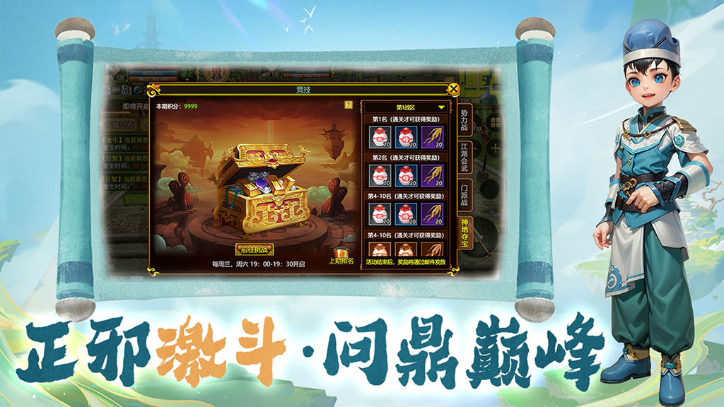 http://seogc.fp.ps.netease.com/file/67233abc8859a135be092ea02NXRNKyX05