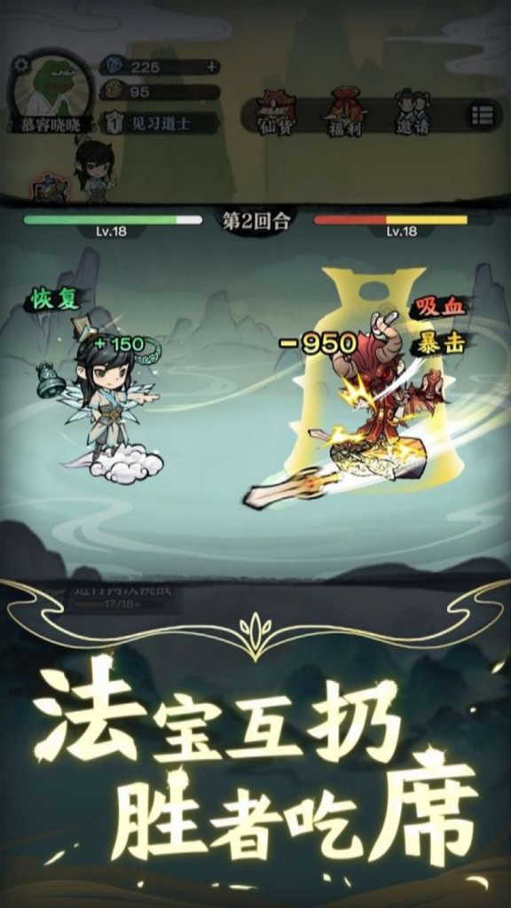 http://seogc.fp.ps.netease.com/file/67233ae5966d355b7a3bd4f46x1IiKlG05