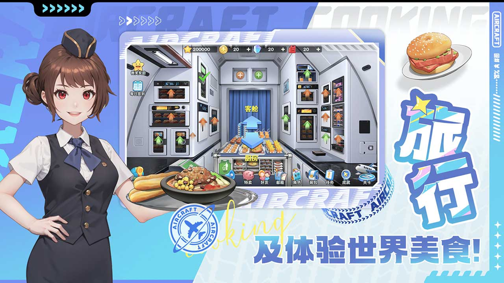 http://seogc.fp.ps.netease.com/file/67233d8c1c840e2b3809f360K5x8kR8A05