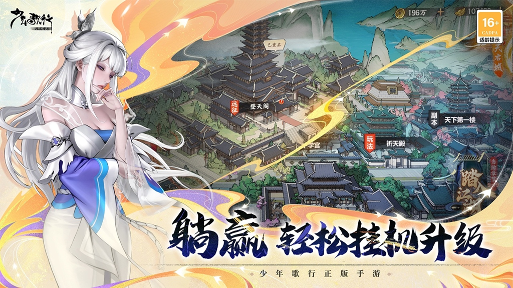http://seogc.fp.ps.netease.com/file/67233d94169b16e8b66fd98dpUiMyf7y05
