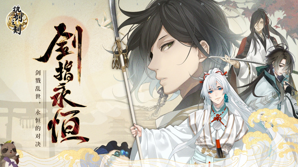 http://seogc.fp.ps.netease.com/file/67233dab322f4670a9ec5b29P22sHEwQ05