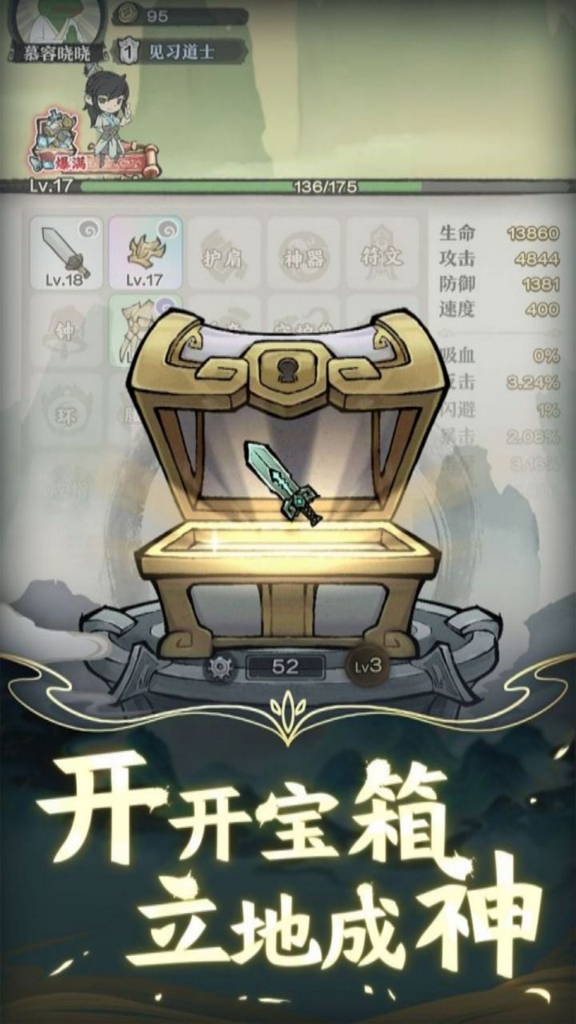 http://seogc.fp.ps.netease.com/file/672340b2d597f061d9c02962qY95yAe305