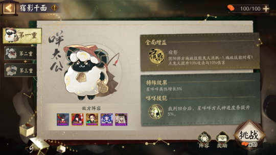 http://seogc.fp.ps.netease.com/file/672356cce258c72a859bae81slfPkoUi05
