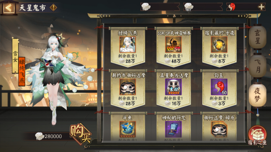 http://seogc.fp.ps.netease.com/file/672356d04edc8d40741ae12aZNXMvwmC05