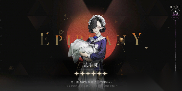 http://seogc.fp.ps.netease.com/file/67235b04a3851dac0d2f36cekwMvwoBv05