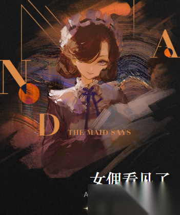 http://seogc.fp.ps.netease.com/file/67235b04b23f8ebb909da0efRs9QVPaX05