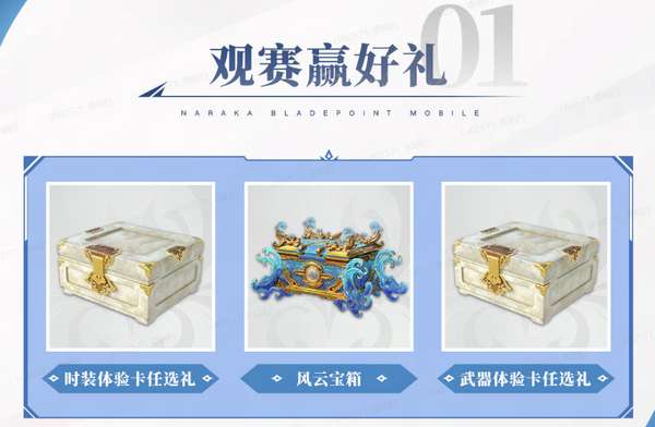 http://seogc.fp.ps.netease.com/file/67237890788a2869fe89fd85Xry4eQdF05