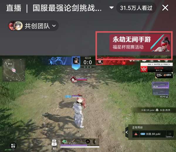 http://seogc.fp.ps.netease.com/file/67237899e6ce25485038850bexcS1E1v05