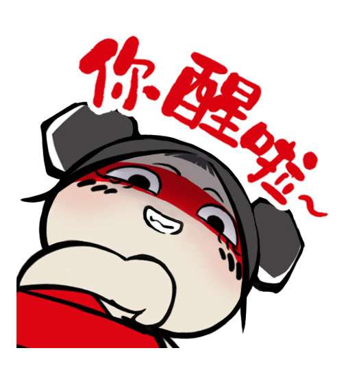 http://seogc.fp.ps.netease.com/file/6723789cc829bb61aa3f70fcw90HLK6Q05