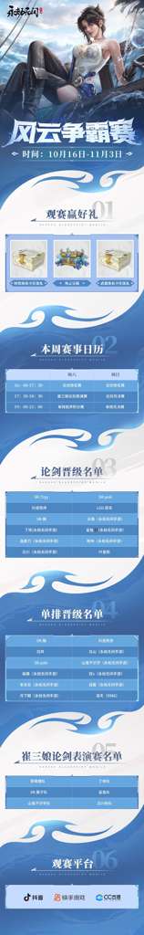 http://seogc.fp.ps.netease.com/file/6723789e6edd746e1008ca45TS6vqisx05