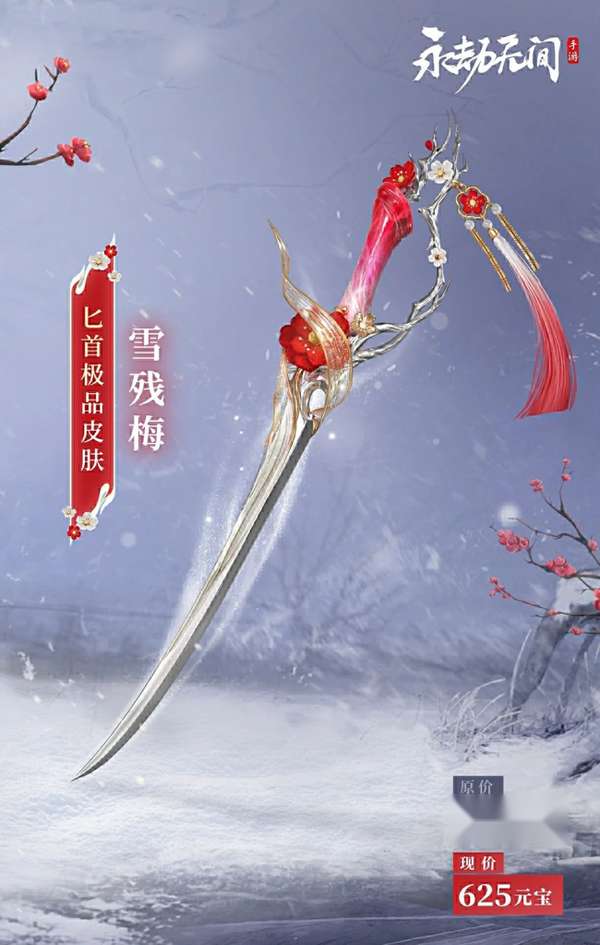 http://seogc.fp.ps.netease.com/file/672378a9f67b22ec8efff72d5iwZoabg05