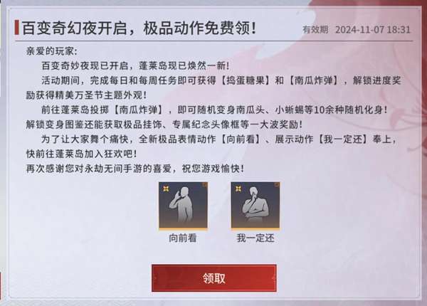 http://seogc.fp.ps.netease.com/file/672378d41e492580a4f091ba2OojdwP505