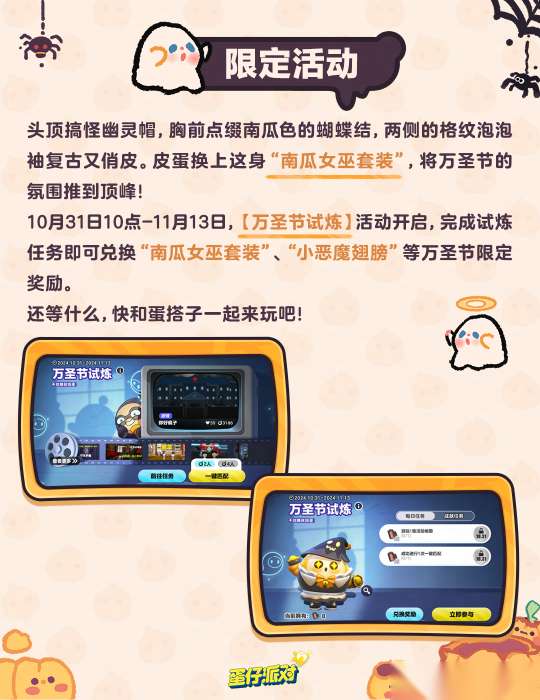 http://seogc.fp.ps.netease.com/file/67237f744f42aae94349c48egQiSHSKz05