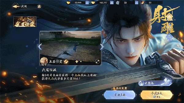 http://seogc.fp.ps.netease.com/file/67242957f058210e250dd92aYiTrUpKS05