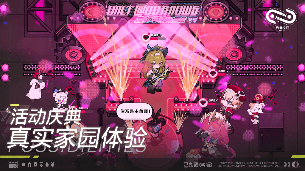 http://seogc.fp.ps.netease.com/file/67249fcf66a4926081d7dc28JZYPrrwq05