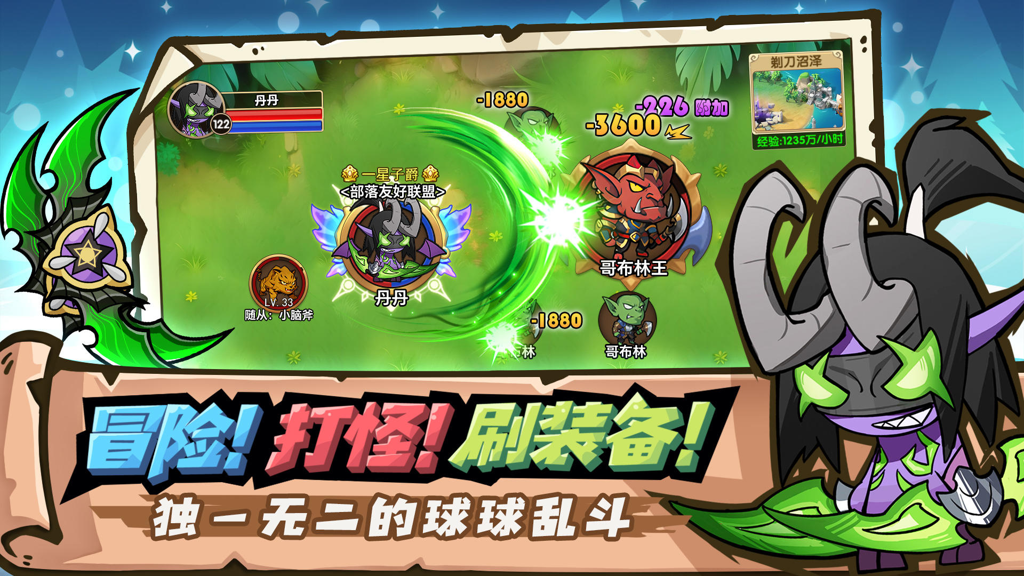 http://seogc.fp.ps.netease.com/file/6724a0ec6d70ad4cc10e86cbwZs0J7Z905