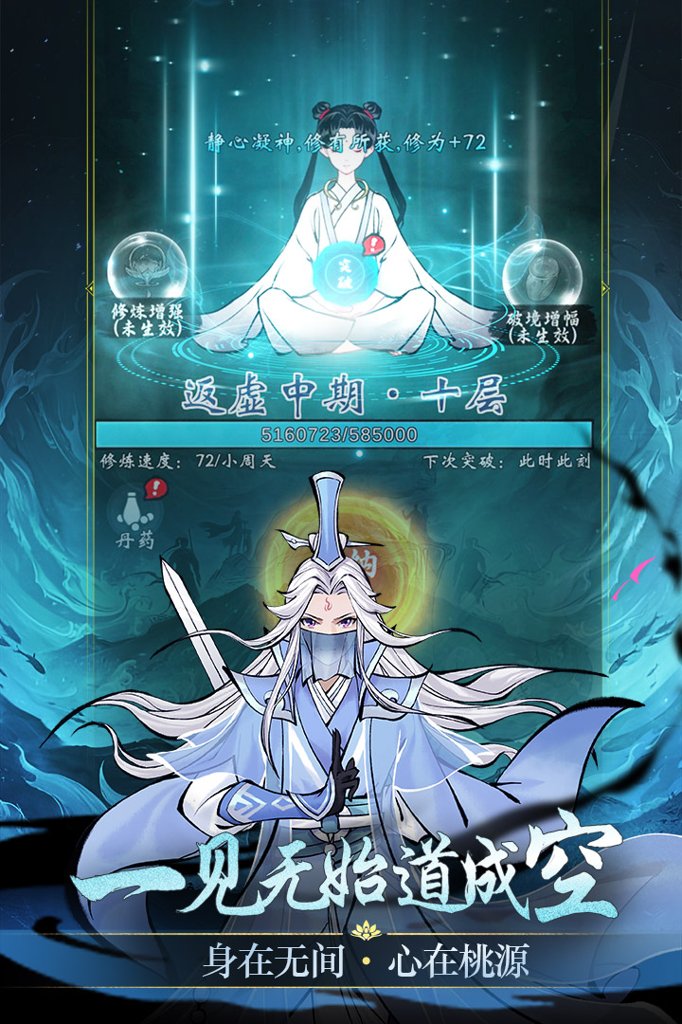 http://seogc.fp.ps.netease.com/file/6724aab7e72c78faf3482253ONgwtWUy05