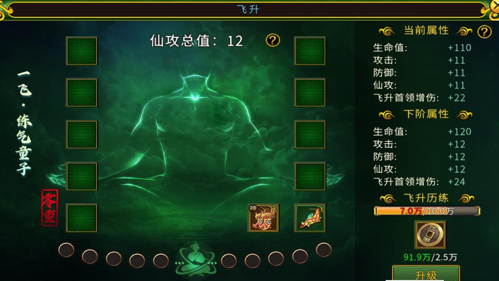 http://seogc.fp.ps.netease.com/file/6724b3a85621b605acbff99bGPXr2hBZ05