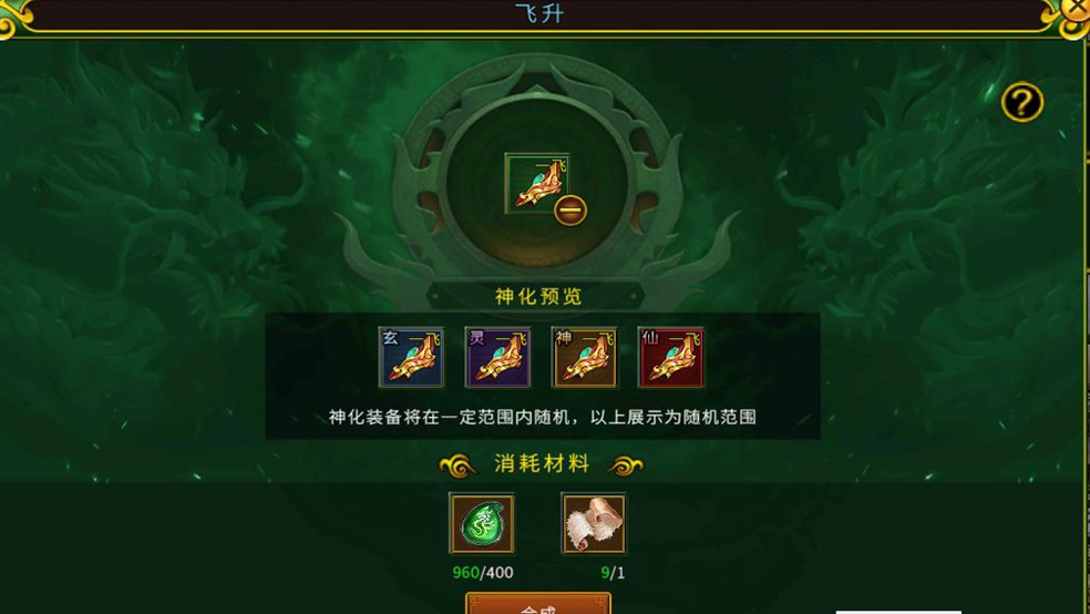 http://seogc.fp.ps.netease.com/file/6724b3a8ee6e9c2283984fbbzzCZs3CJ05