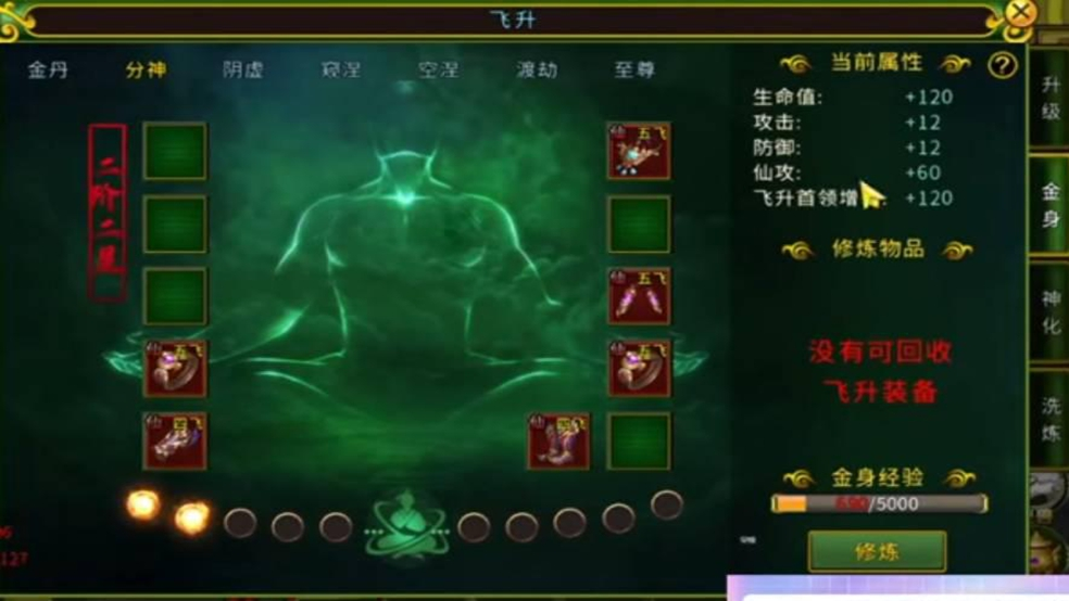 http://seogc.fp.ps.netease.com/file/6724b3a8f18d468ec609ee2f741PMPLP05