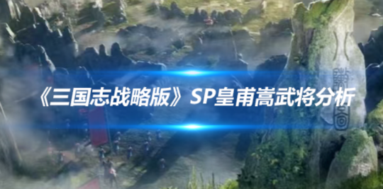http://seogc.fp.ps.netease.com/file/6725ce133ea8a8080a244447CkIW72SW05