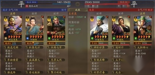 http://seogc.fp.ps.netease.com/file/6725ce220c2f005adb6d120fGIi4M0Af05