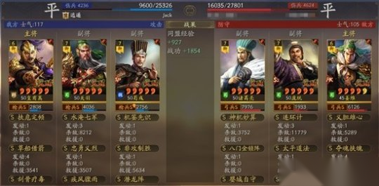 http://seogc.fp.ps.netease.com/file/6725ce246df282b733dee7d40W6YWlEv05