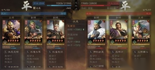http://seogc.fp.ps.netease.com/file/6725ce25d83299307ba6775f0lAKhbiq05