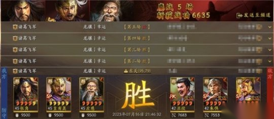 http://seogc.fp.ps.netease.com/file/6725ce2ec664a97514688f11qNOHdN1l05