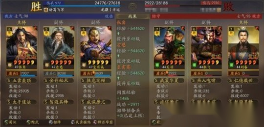 http://seogc.fp.ps.netease.com/file/6725ce3096c1a8f36c5dab2bp71o1I7s05