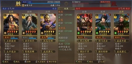 http://seogc.fp.ps.netease.com/file/6725ce3739d4f54f68128933vivgEkqi05