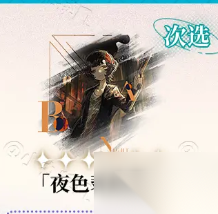 http://seogc.fp.ps.netease.com/file/6725fe14f24e06b4884ccb80McEVIJVH05