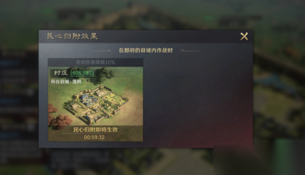 http://seogc.fp.ps.netease.com/file/672759064af307792a9f9feek6KuwFWM05