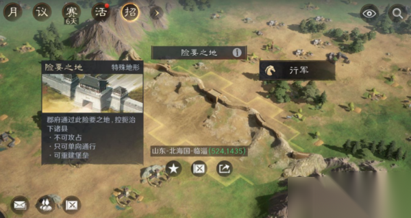 http://seogc.fp.ps.netease.com/file/67275906b1b533620d5b69b36a5s0tM505