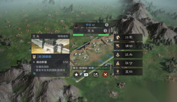 http://seogc.fp.ps.netease.com/file/67275906bc92939d92d7563bmf7ziHBb05