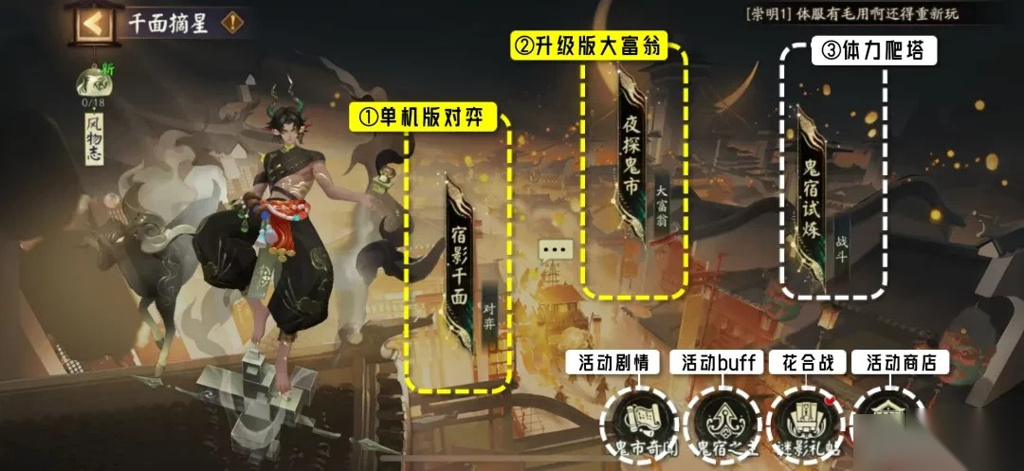 http://seogc.fp.ps.netease.com/file/67289c114f53aaa27631fa283GkRNG3f05