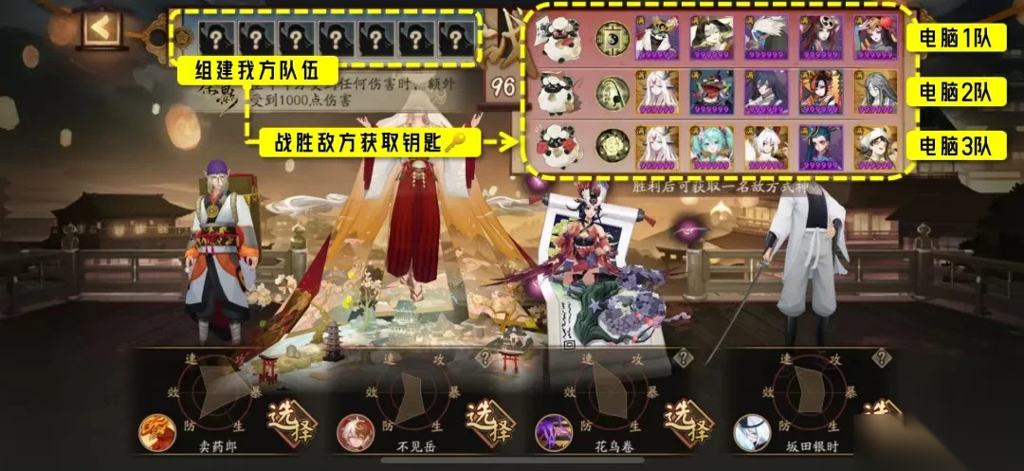http://seogc.fp.ps.netease.com/file/67289c12473a11b7e57cdd76eHfbXFMU05