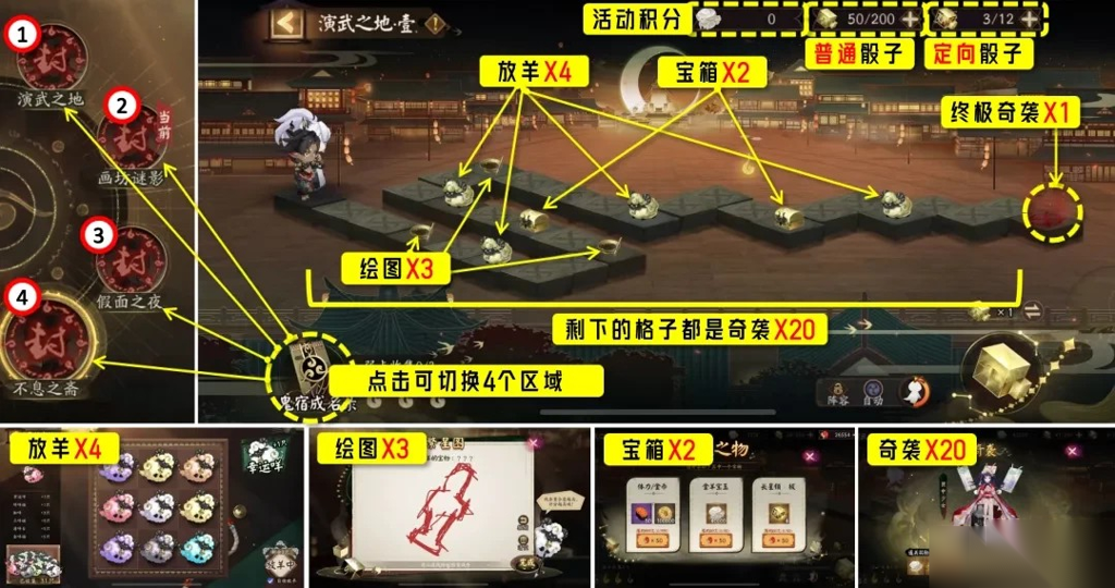 http://seogc.fp.ps.netease.com/file/67289c12b960f09fe335449eWsvYVWWi05