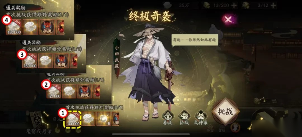 http://seogc.fp.ps.netease.com/file/67289c179175f30c6fb6746dTXFot9yX05
