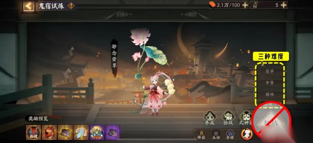 http://seogc.fp.ps.netease.com/file/67289c17ef4687e0940d0c9aK3bodXiJ05