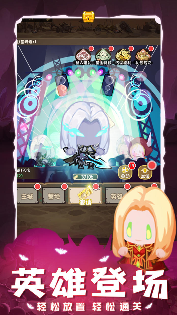 http://seogc.fp.ps.netease.com/file/67289de38bd04ffd9a947589jxgBqmmp05