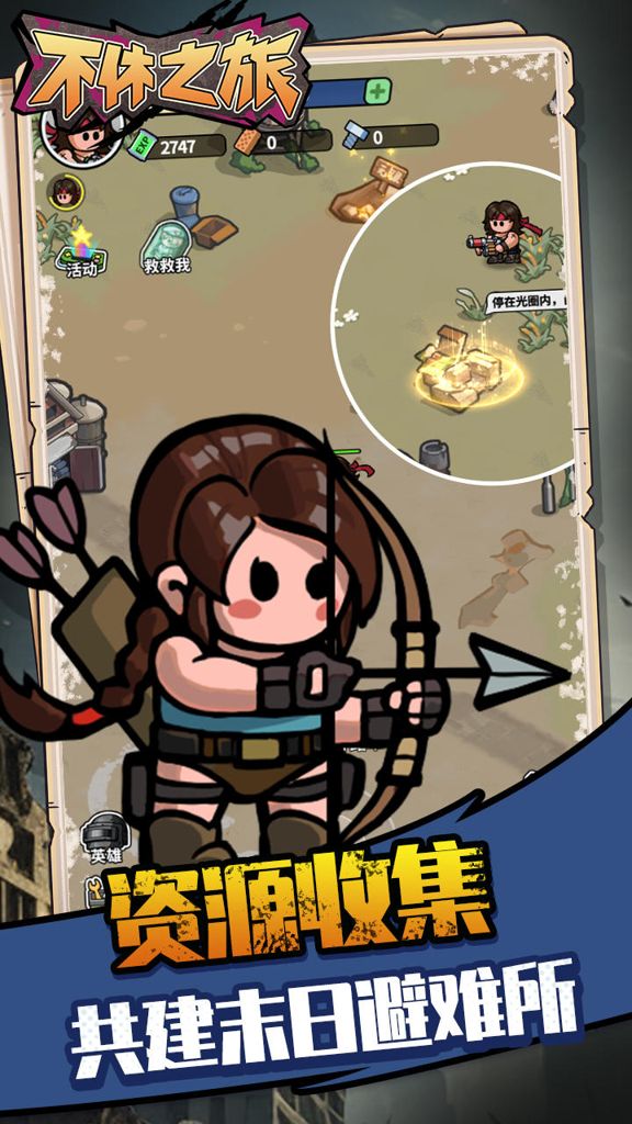 http://seogc.fp.ps.netease.com/file/67289de5e1e54a87a297fb7197TgA3TW05