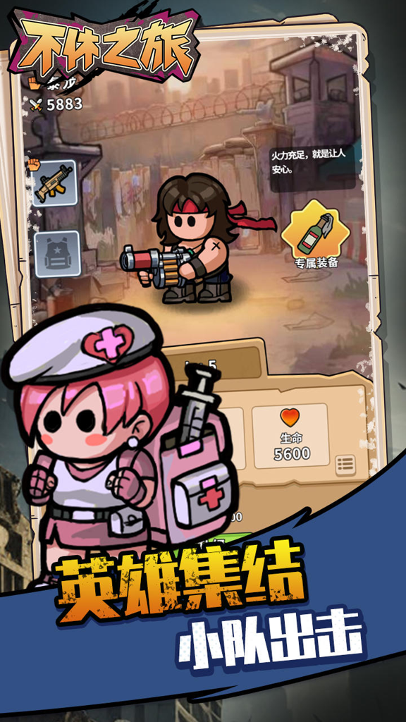 http://seogc.fp.ps.netease.com/file/67289e083f6c05e2cfb7db7dvvB8paBz05
