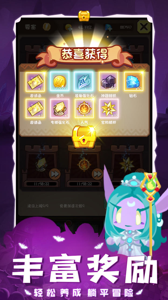 http://seogc.fp.ps.netease.com/file/67289e148e28d91ed66ef443l7VxWFSs05