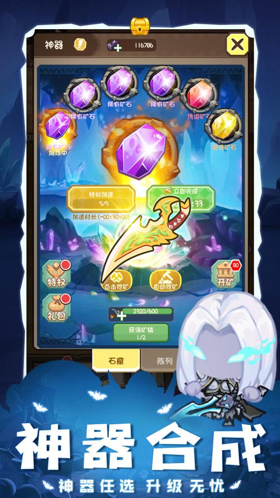 http://seogc.fp.ps.netease.com/file/67289ff7d1a1c012f57c493eDhKcHZHM05
