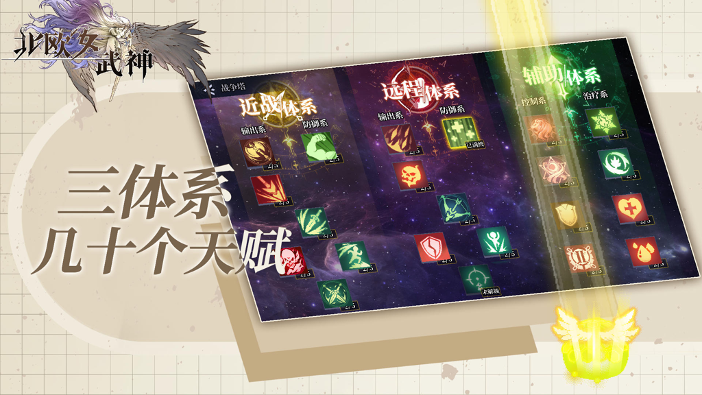 http://seogc.fp.ps.netease.com/file/6728a099f144adea1795a5a6uvoqVBfV05