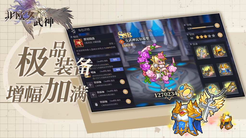 http://seogc.fp.ps.netease.com/file/6728a10cfe99ca28c472947dW2V3cYY405