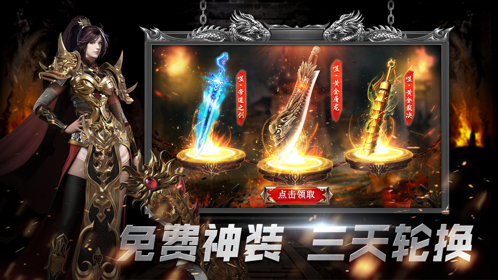 http://seogc.fp.ps.netease.com/file/6728a1122b3589fac3dfbeec2o1qge3d05