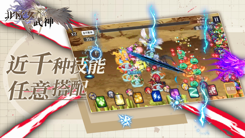 http://seogc.fp.ps.netease.com/file/6728a1794f5a84d17dcbcc40mb9TwEd005